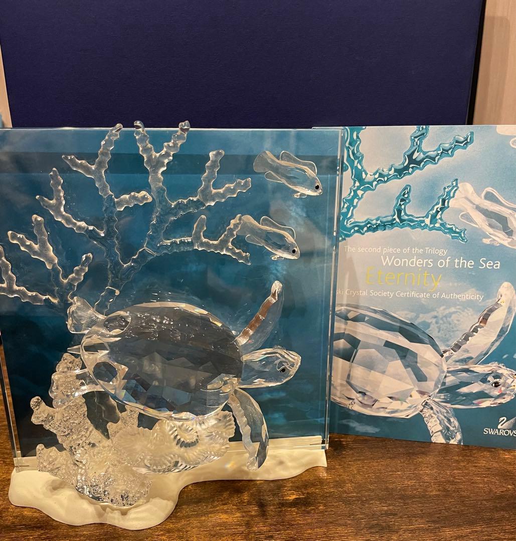 スワロフスキー　限定品　ウミガメ