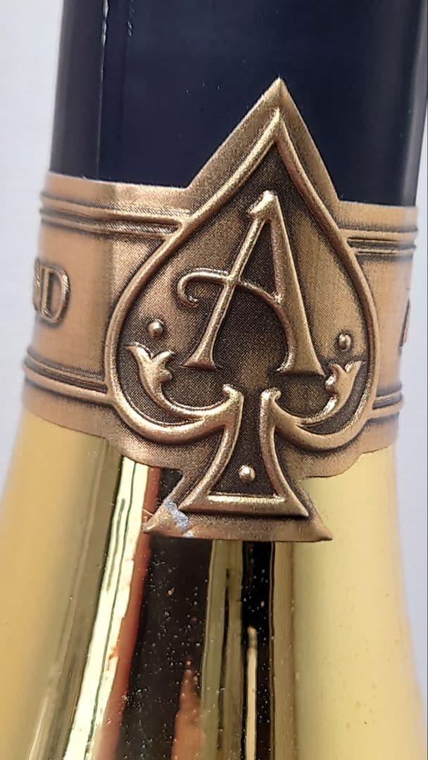 アルマンドゴールド 専用袋付き　アルコール度数12.5度　750ml　未開栓