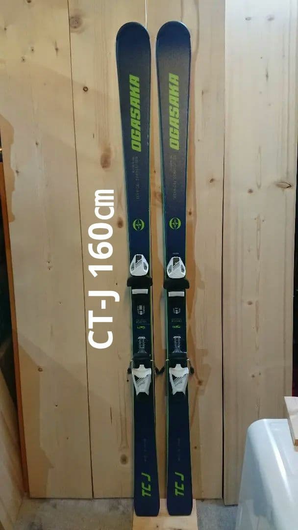 美品 OGASAKA CT-J 160㎝ ジュニアスキー板 簡単調整ビンディング