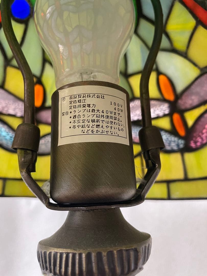 アールヌーボー トンボ柄 ステンドグラス 卓上ランプ インテリア 美品