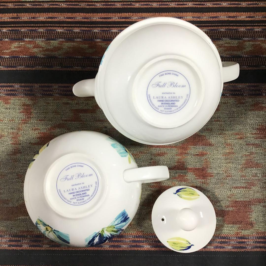 LAURA ASHLEY 『Full Bloom』　ポット　カップ　他3点