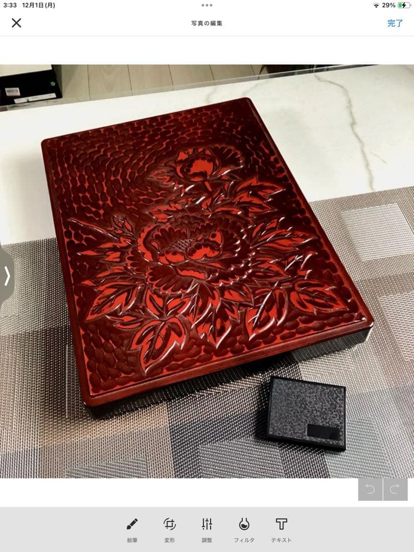 LAURA ASHLEY 『Full Bloom』　ポット　カップ　他3点