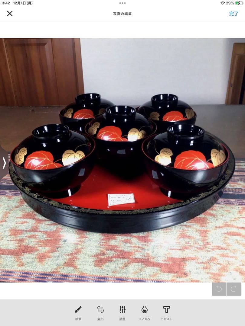 LAURA ASHLEY 『Full Bloom』　ポット　カップ　他3点