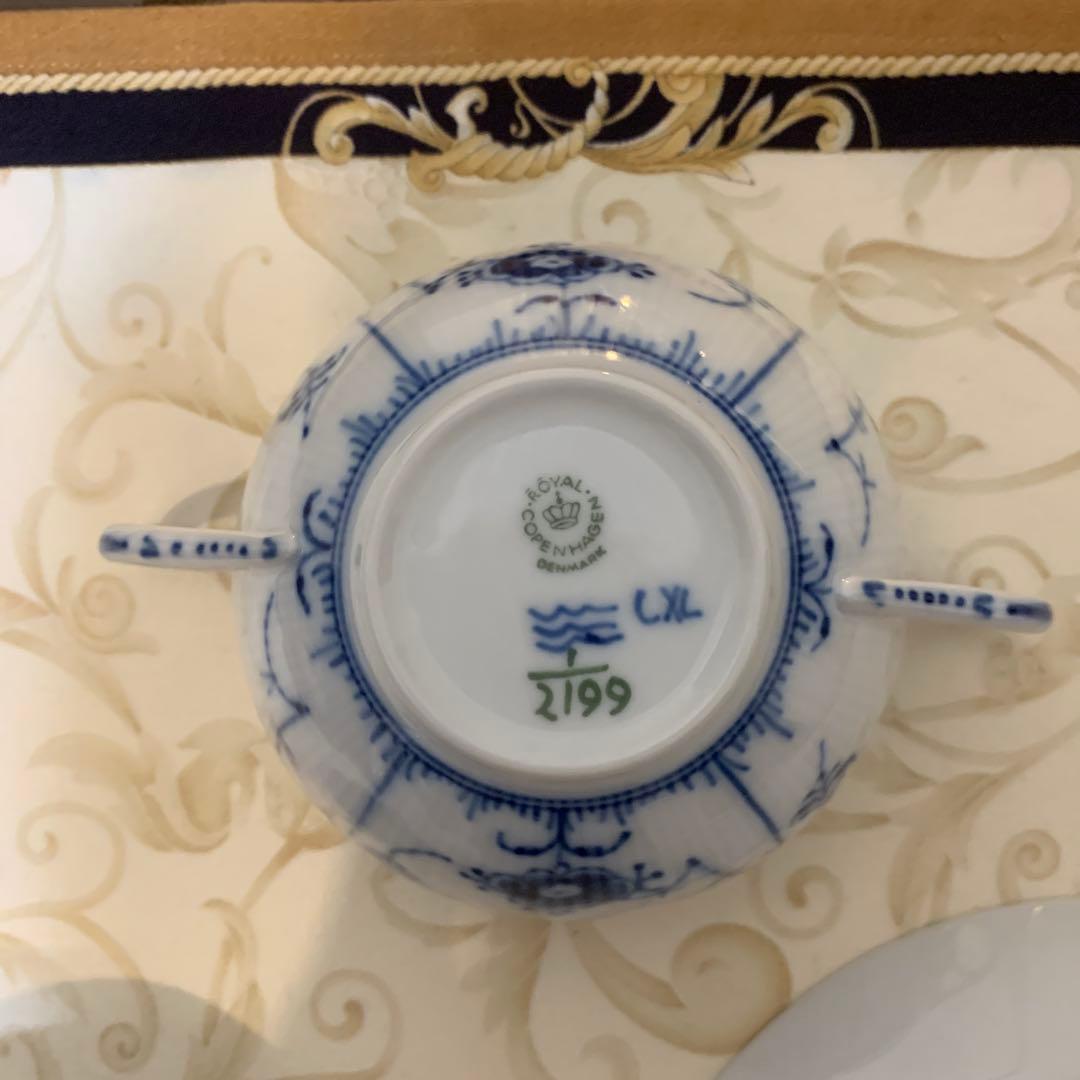 ロイヤルコペンハーゲン ブルーフルーテッド プレイン スープカップ＆ソーサー