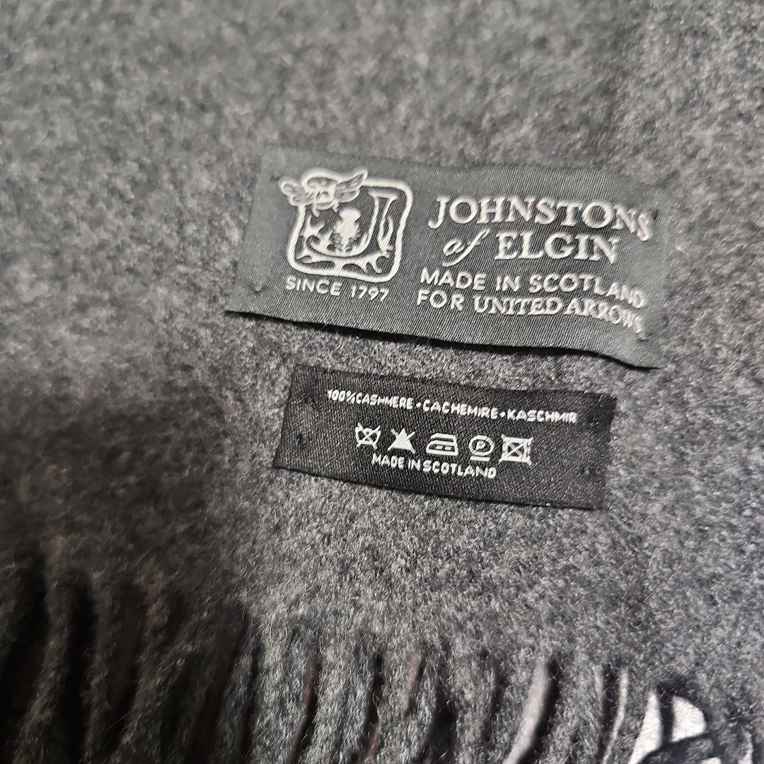 JOHNSTONS of ELGIN カシミヤストール グレー　大判マフラー