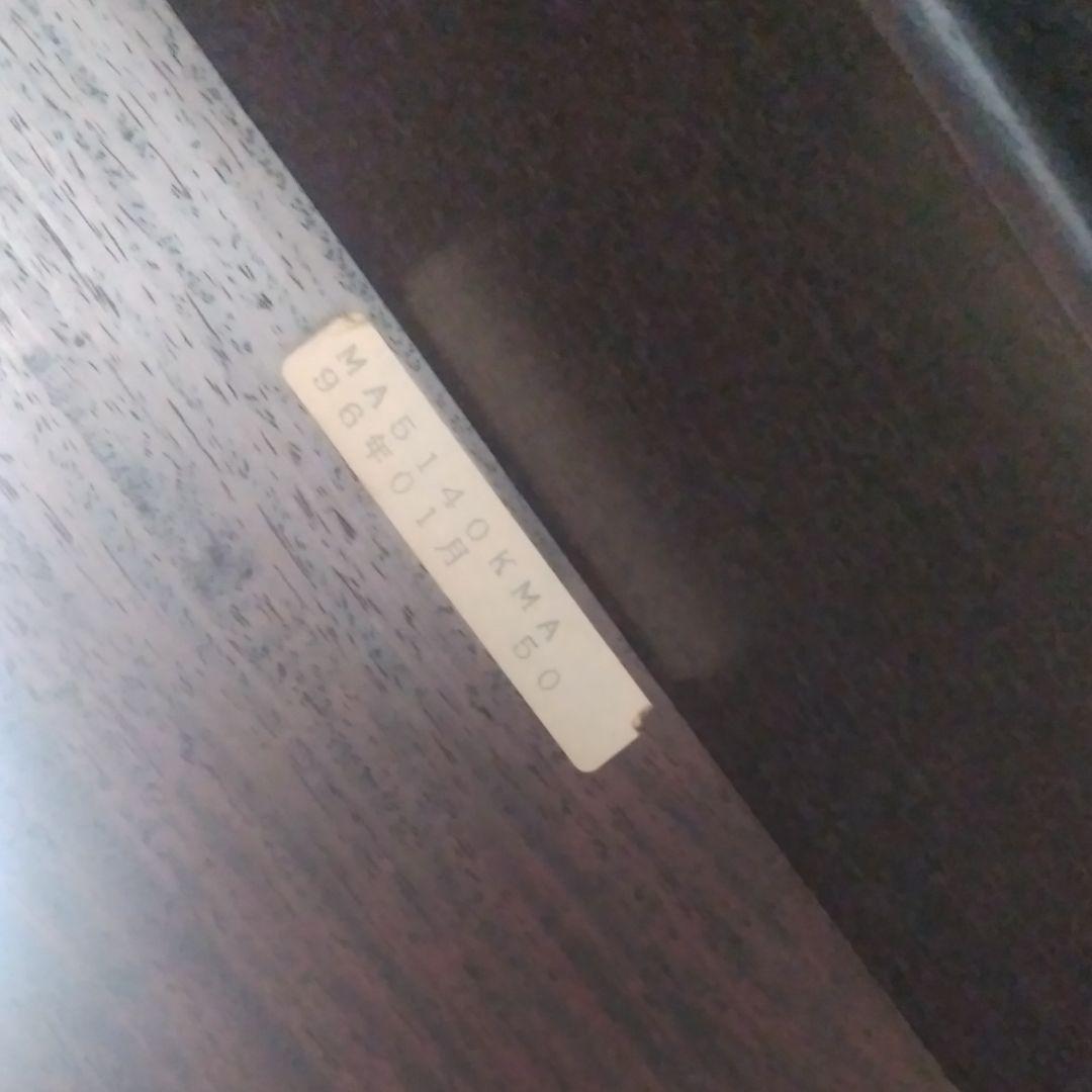 激安価格！カリモク家具製造　座卓