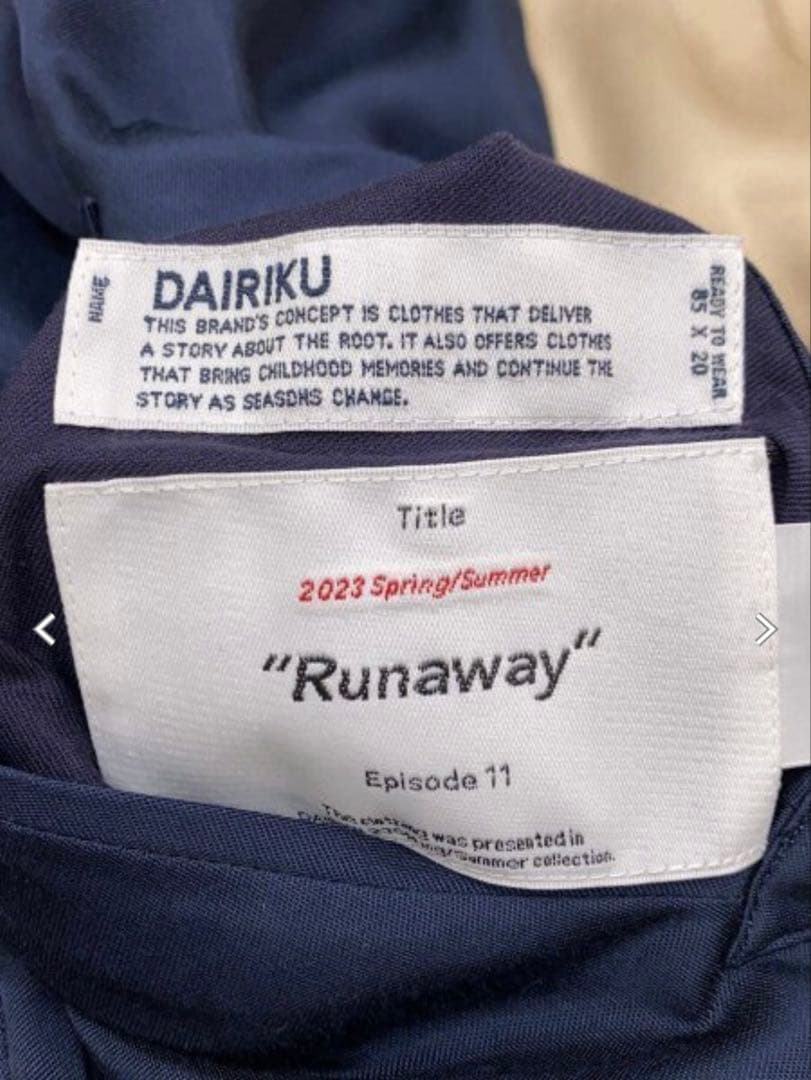 DAIRKU スカジャン 23ss