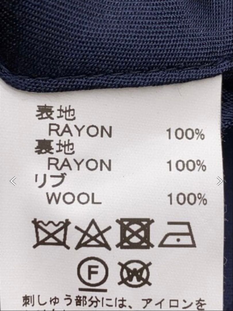 DAIRKU スカジャン 23ss