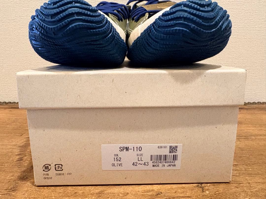 【限定セール】spingle move スニーカーLL 27.5cm オリーブ