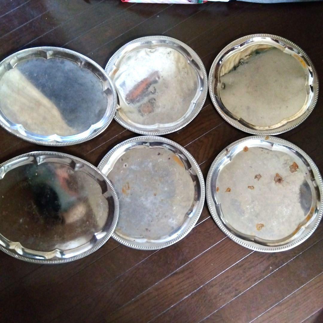 ステンレスパーティー大皿 6枚セット 　丸型4枚　楕円型　2枚エレガント