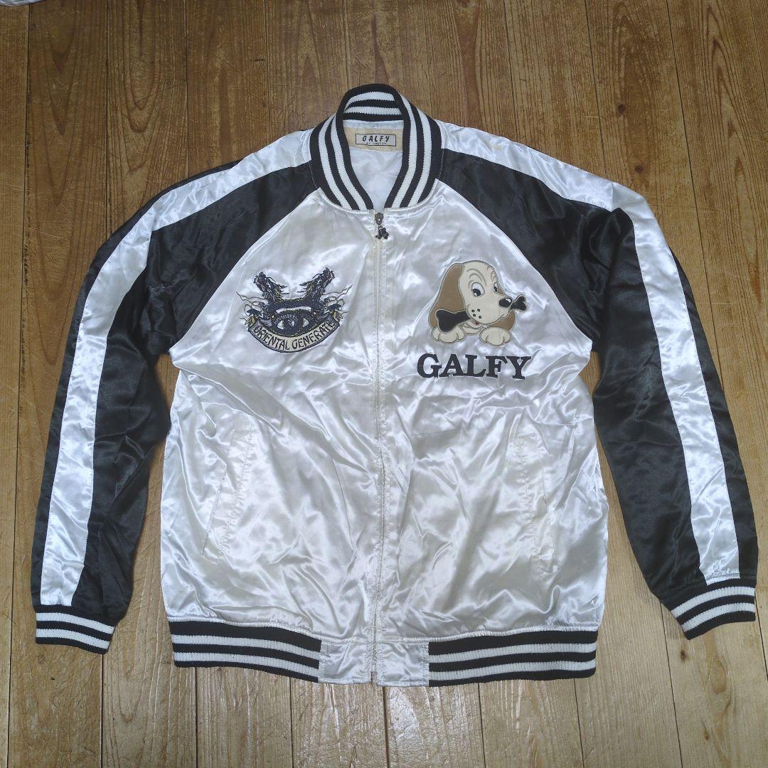 最終値下げ　GALFY　ガルフィー　 スカジャン 赤黒 犬刺繍