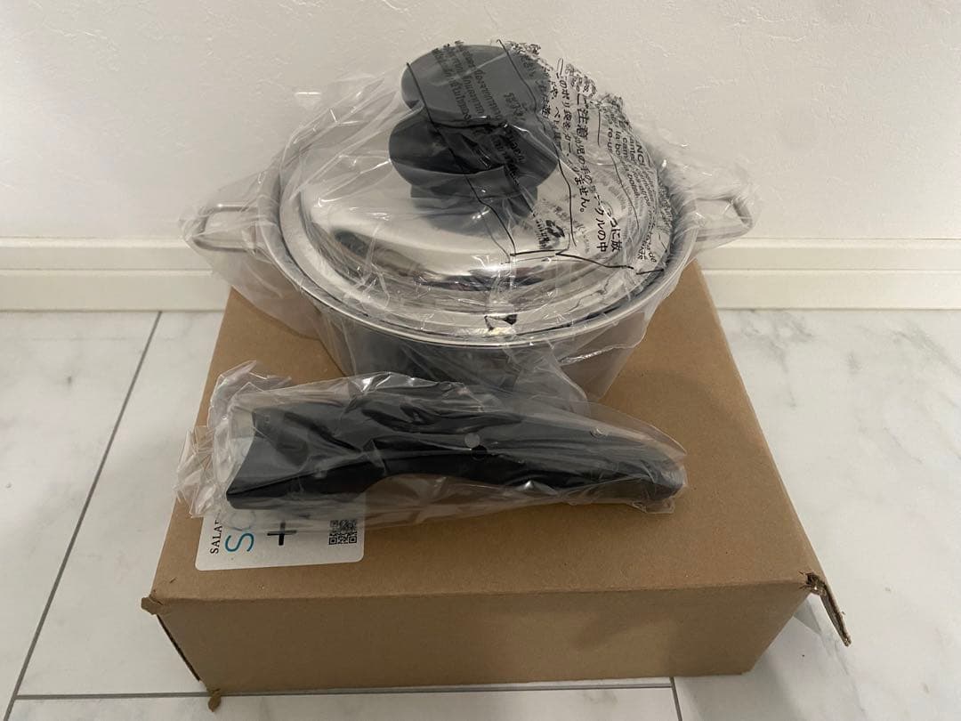 サラダマスター新品★1.5QT★