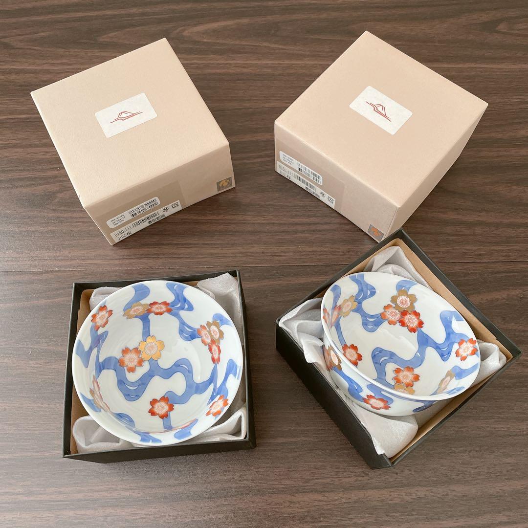 箱入り 未使用 深川製磁 春型飯碗　川に桜 2個セット