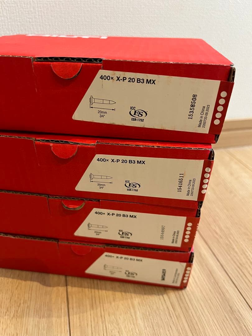 HILTY X-P20 B3 MX 早い者勝ち　4箱