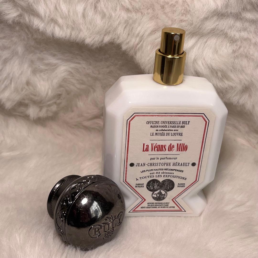 正規品　BULY ミロのヴィーナス　75ml