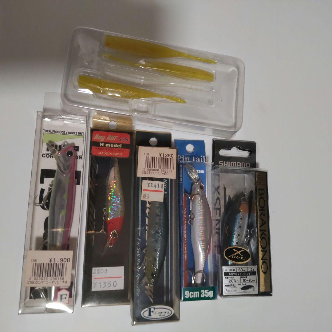 シーバス釣り引退 ルアーまとめ売り