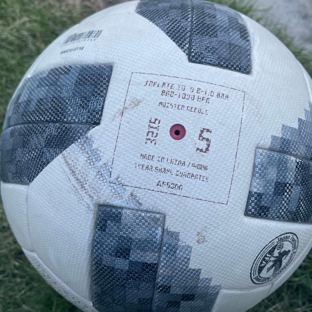 2018年ワールドカップ公式球テルスター最終値下げ