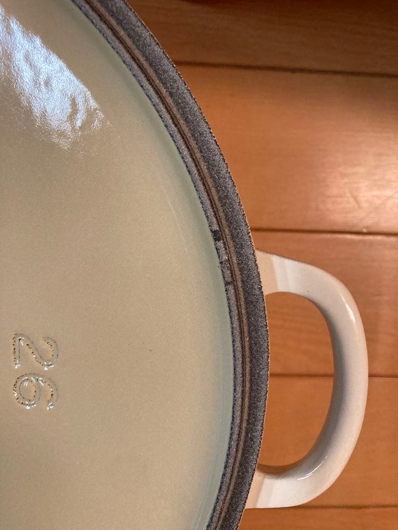 ル・クルーゼ マルミット 26cm デューン