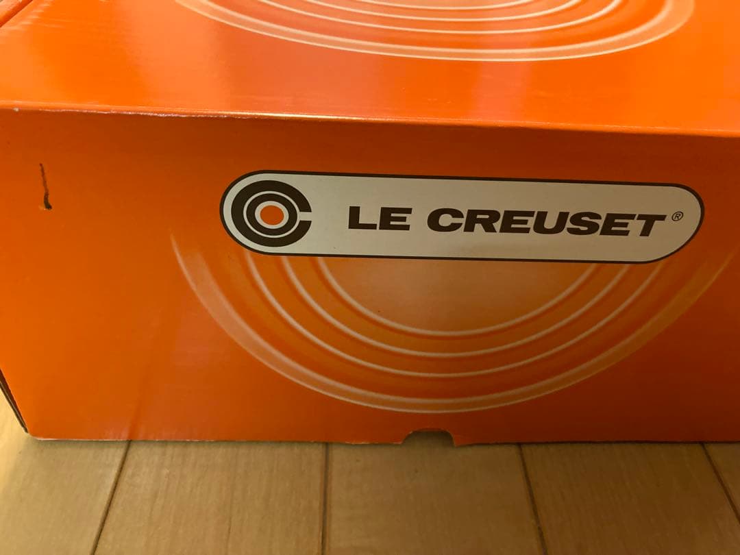 ル・クルーゼ マルミット 26cm デューン