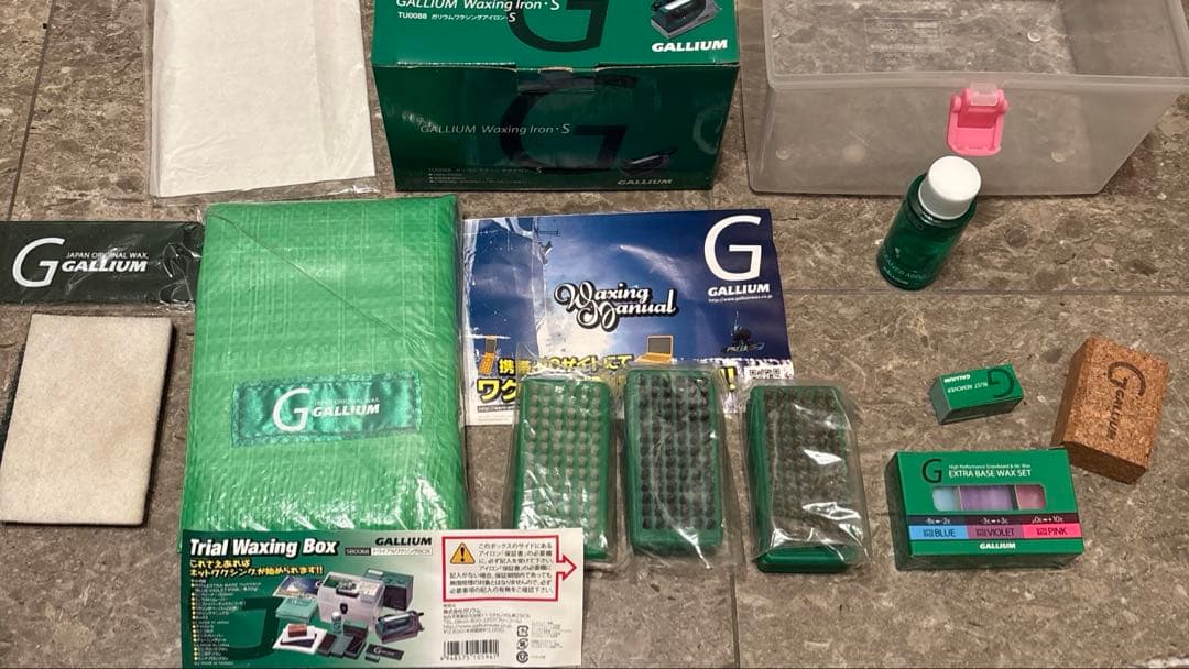 ガリウム　トライアルワキシングBOX