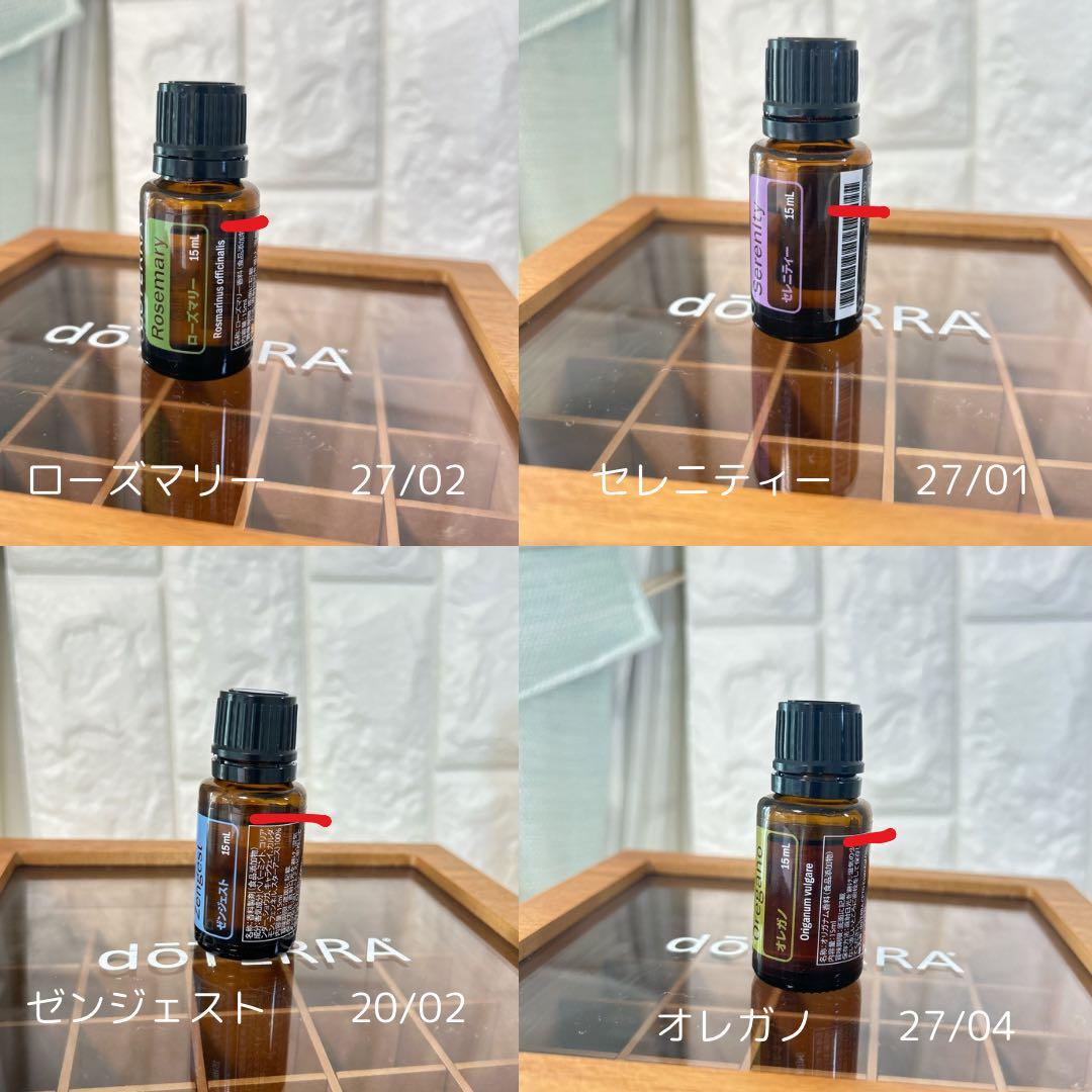 ⚠︎jeekプロフ必読でm(_ _)m⚠︎エッセンシャルオイル　木箱　開封済