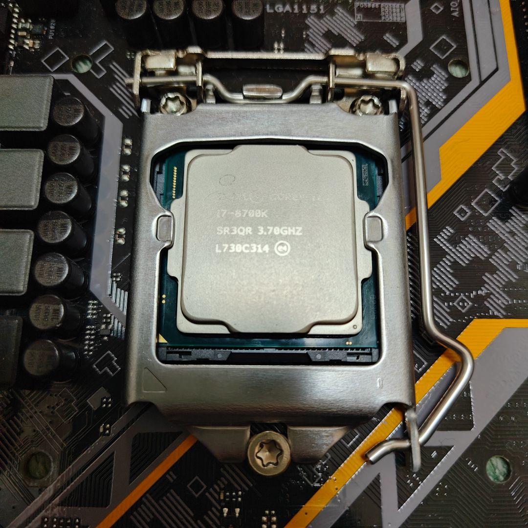 CPU Intel Core i7-8700K & TUF Gaming Z370