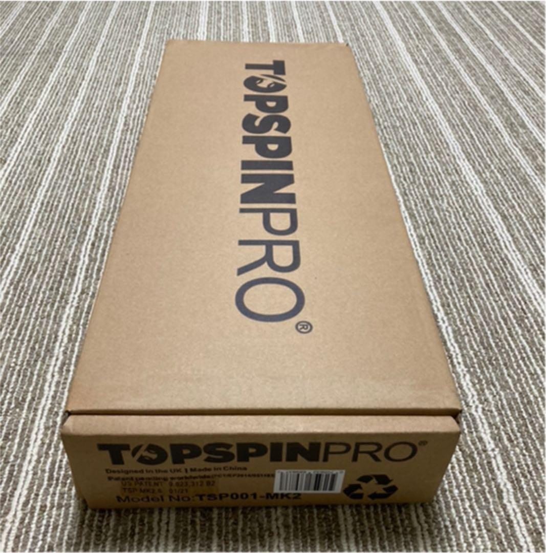 トップスピンプロ