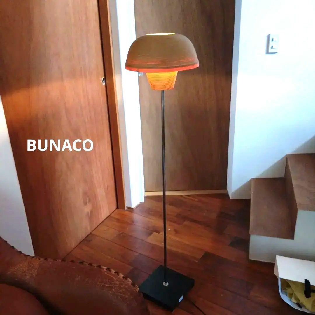 BUNACO ブナコ フロアスタンド