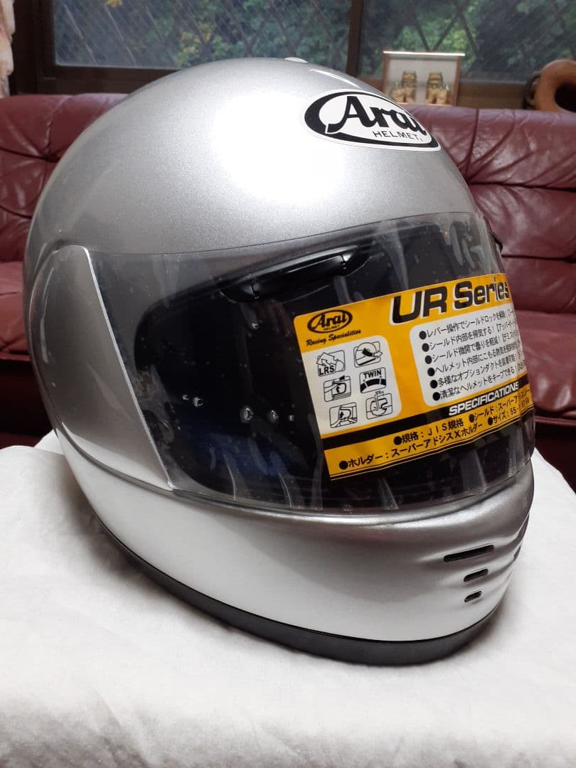 Arai UR Series フルフェイスヘルメット シルバー