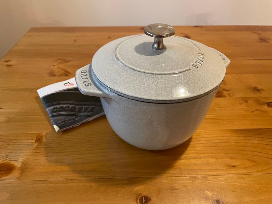 STAUBストウブ ラ ココット de GOHAN グレー M 16cm
