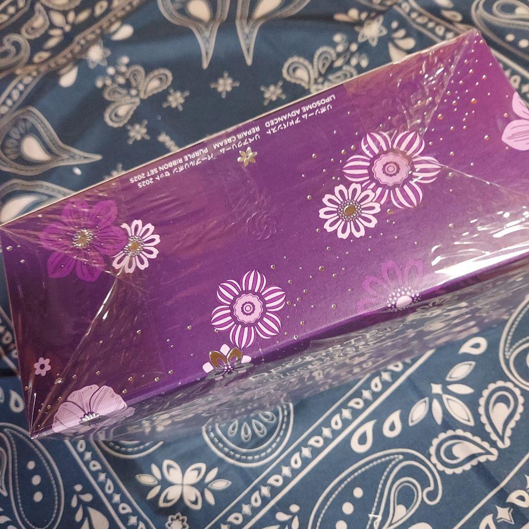 コスメデコルテ　リポソームアドバンスト　リペアクリーム　パープルリボンセット