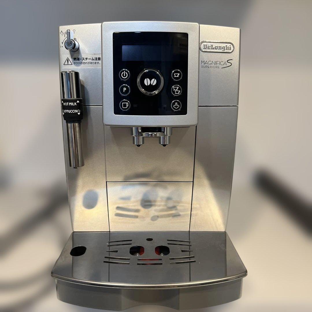 デロンギ マグニフィカSスペリオレ コンパクト全自動エスプレッソマシン