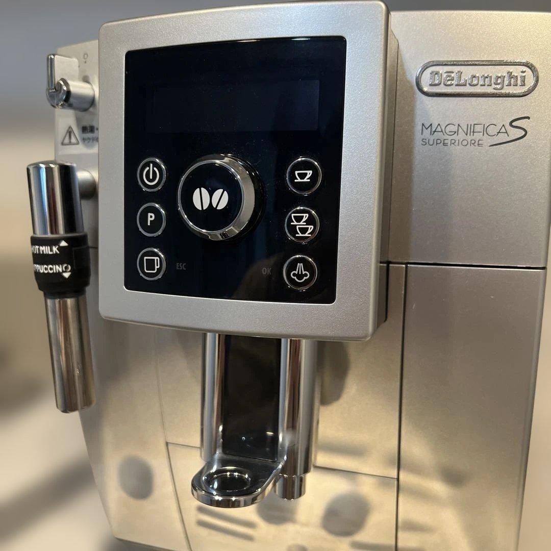 デロンギ マグニフィカSスペリオレ コンパクト全自動エスプレッソマシン