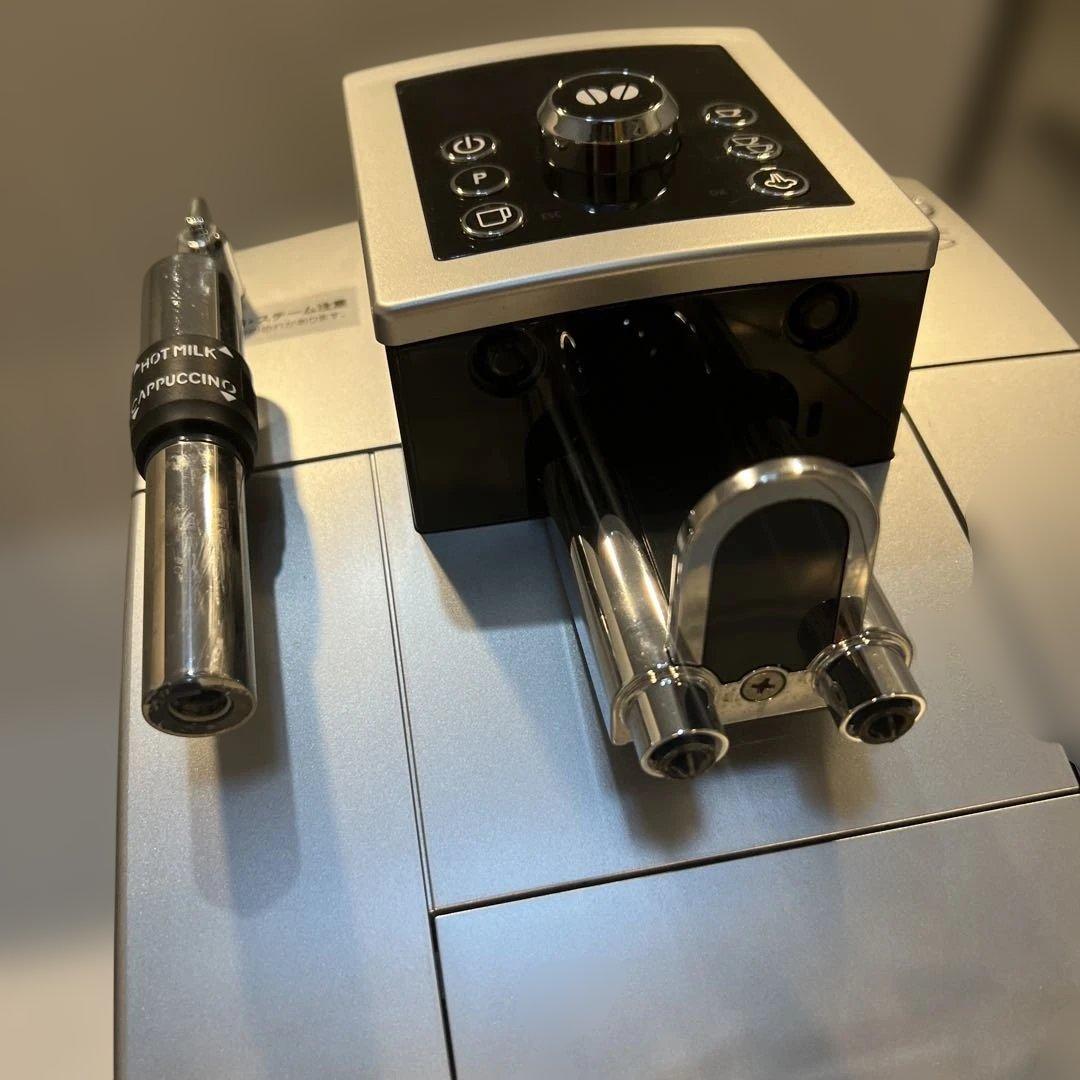 デロンギ マグニフィカSスペリオレ コンパクト全自動エスプレッソマシン