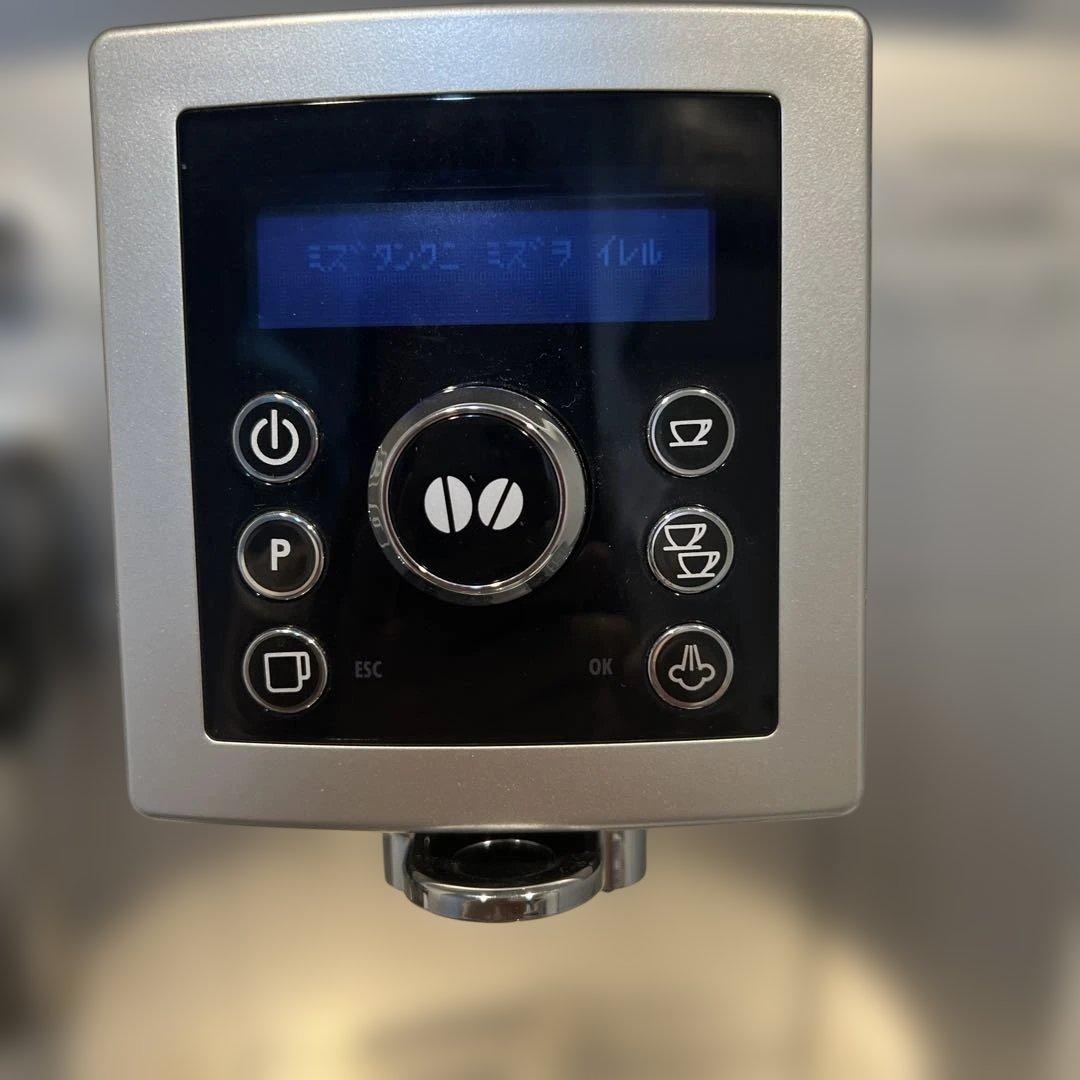 デロンギ マグニフィカSスペリオレ コンパクト全自動エスプレッソマシン