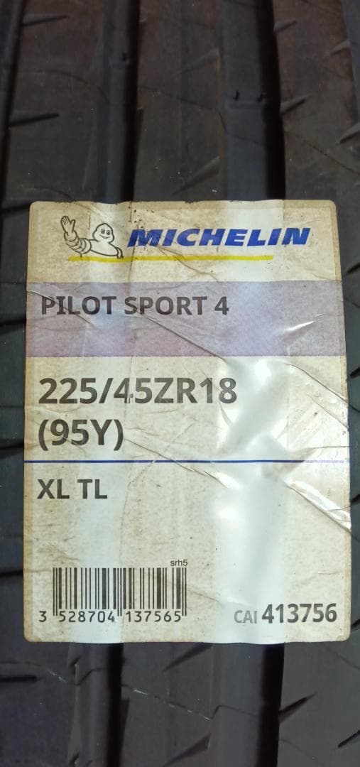 その①送料含未使用2本　225/45R18ミシュランパイロットスポーツ4　PS4