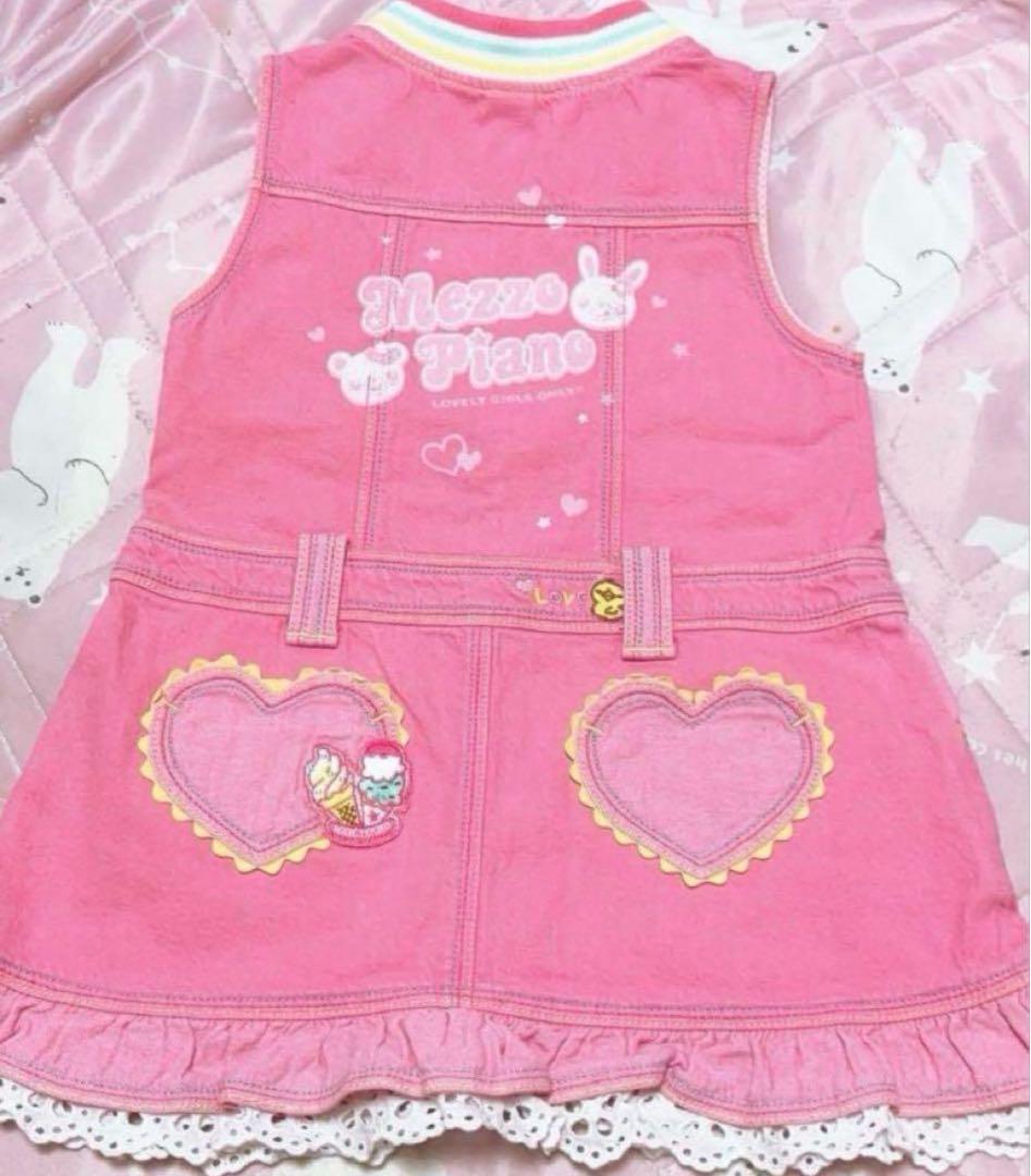 メゾピアノ ベリエちゃん miniーk ピンク ワンピース 白フリル 服