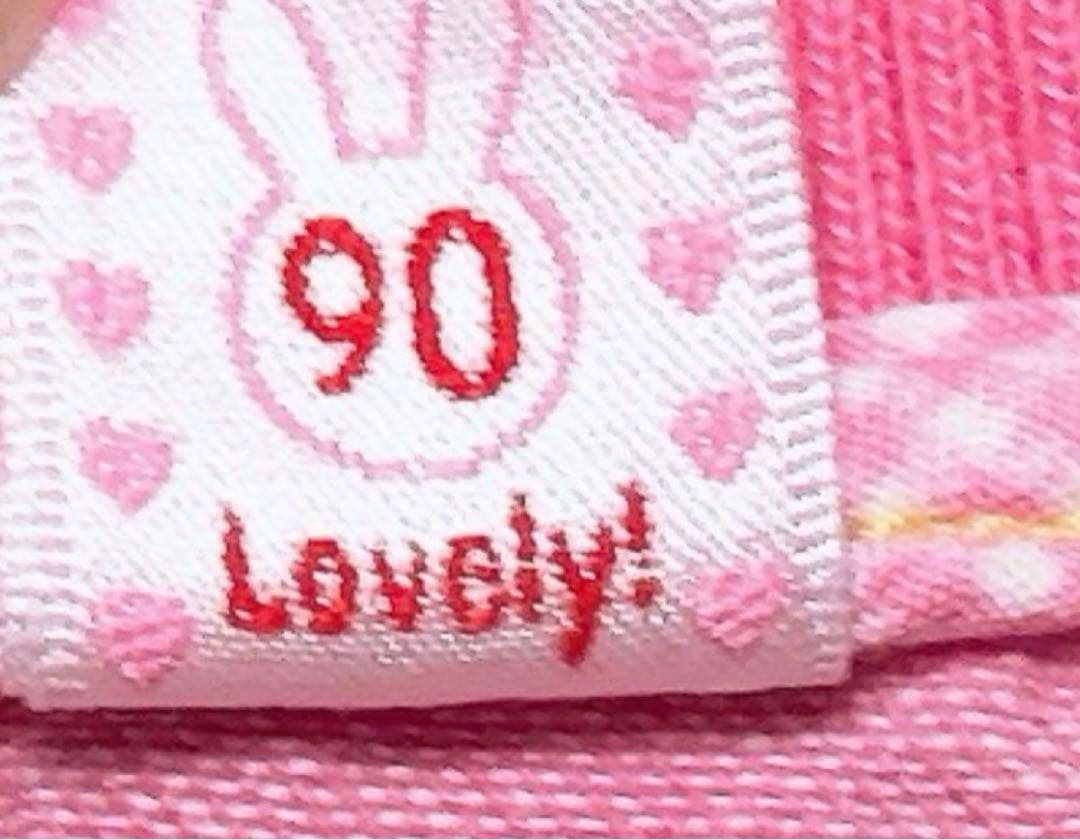 メゾピアノ ベリエちゃん miniーk ピンク ワンピース 白フリル 服