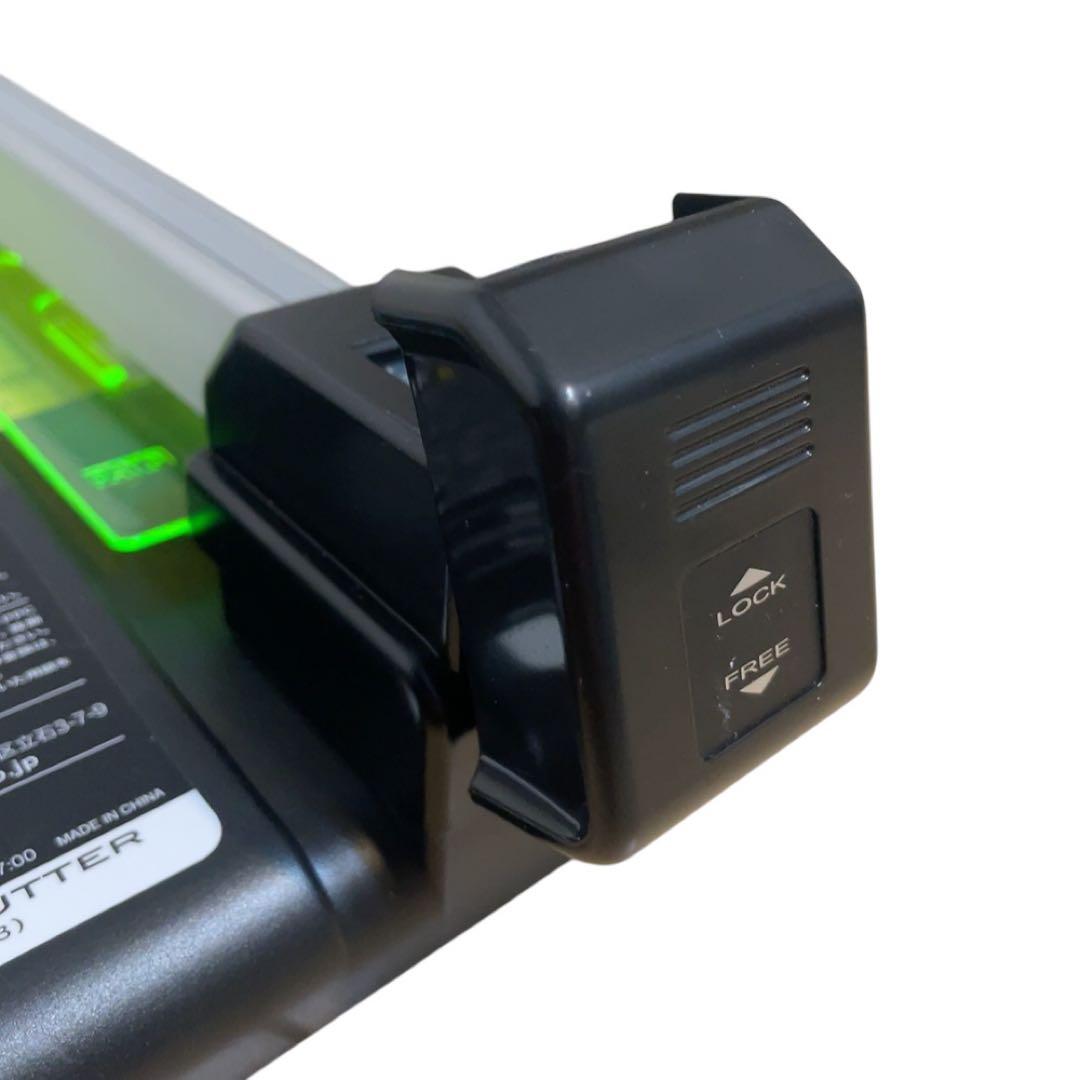 CARL 裁断機　DC-F5300 カール事務器　50枚　A3 ペーパーカッター