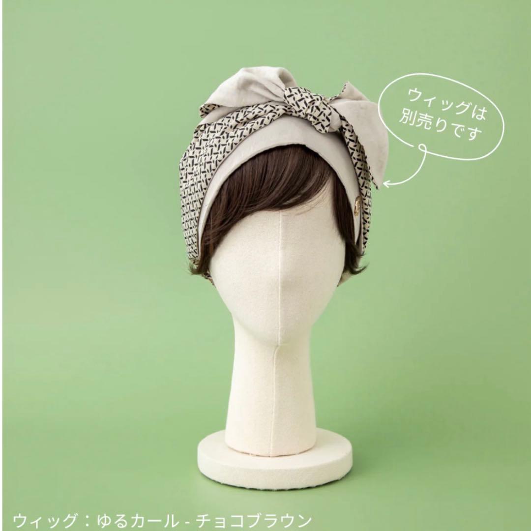 バレン　医療用　スカーフ　M baren