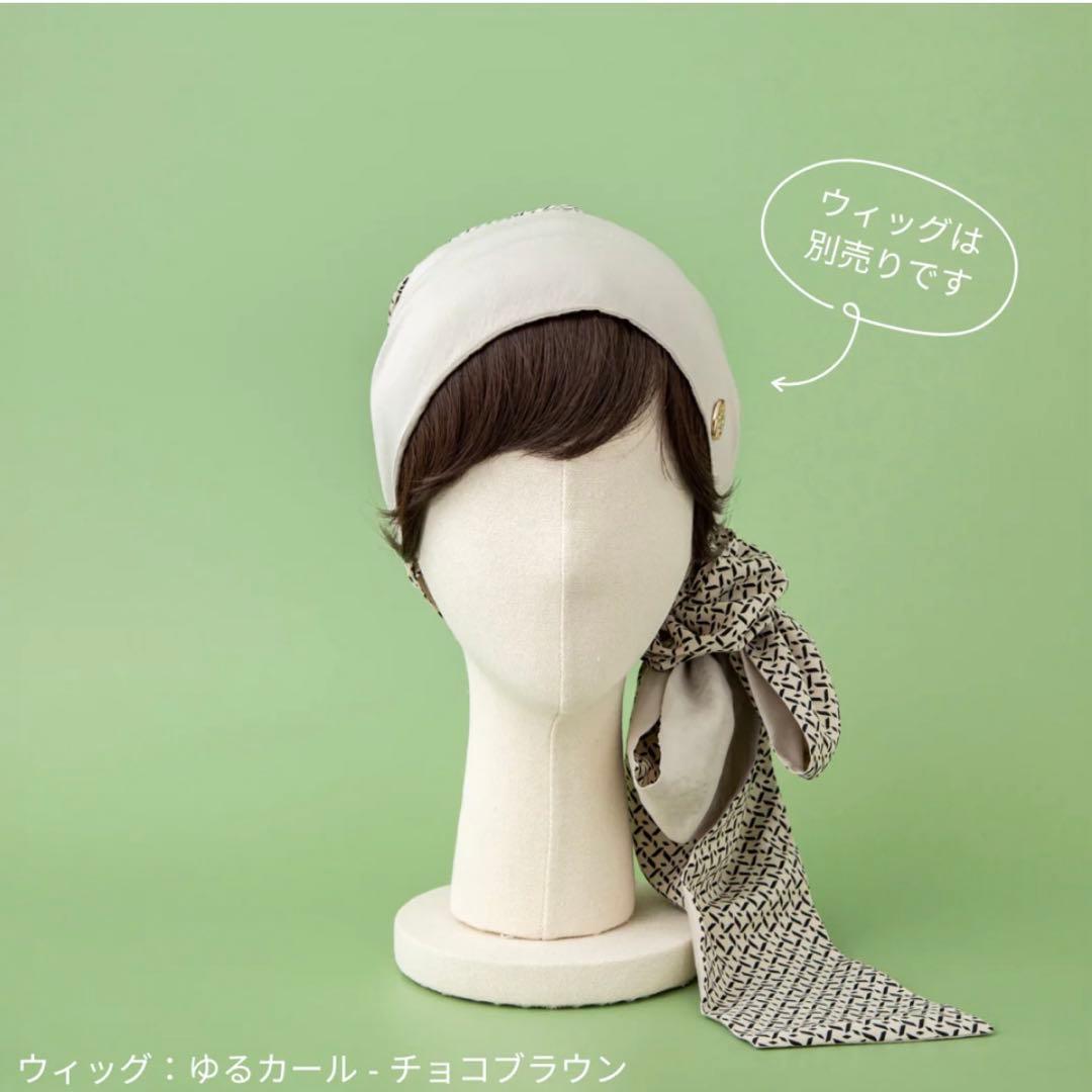 バレン　医療用　スカーフ　M baren