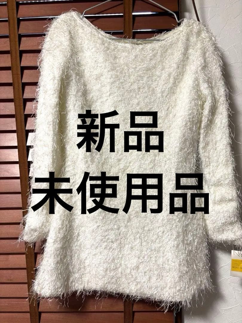 【最終値下げ】CELINE 白　ラメ入りファンシーヤーントップス