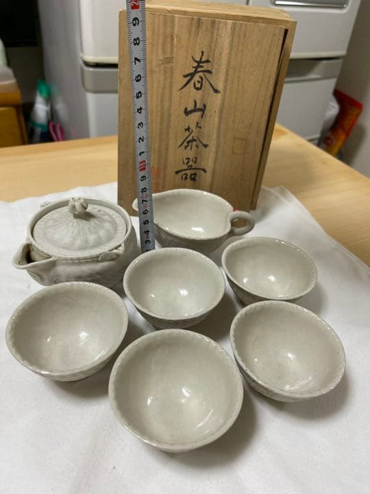萬古焼　春山造茶器セット　煎茶器　茶道具