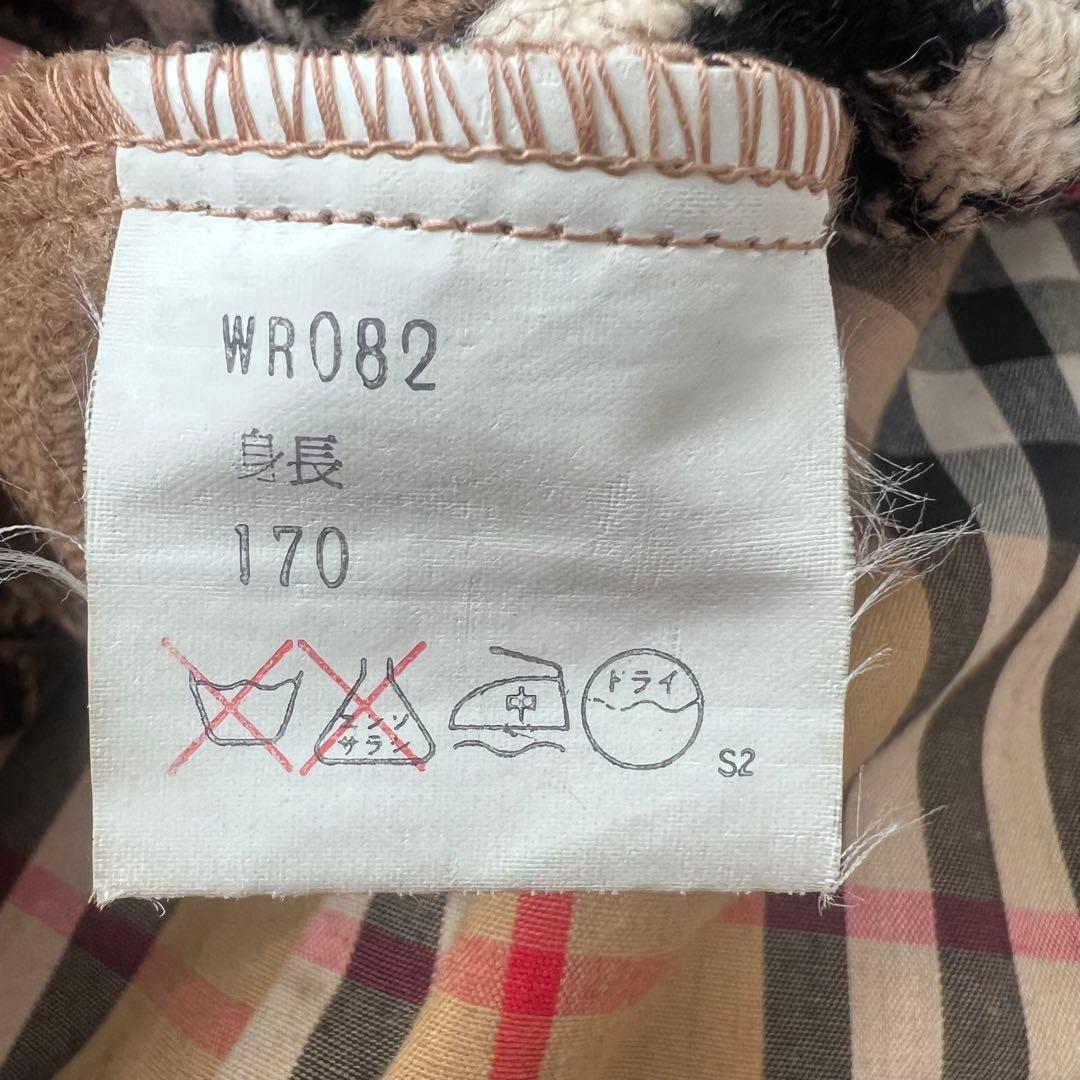 バーバリー ノバチェック裏地 トレンチコート ベージュ　M