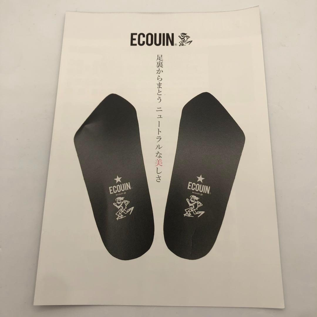 新品　ECOUIN エコウィン　カンケルBeauty（ハーフタイプ）