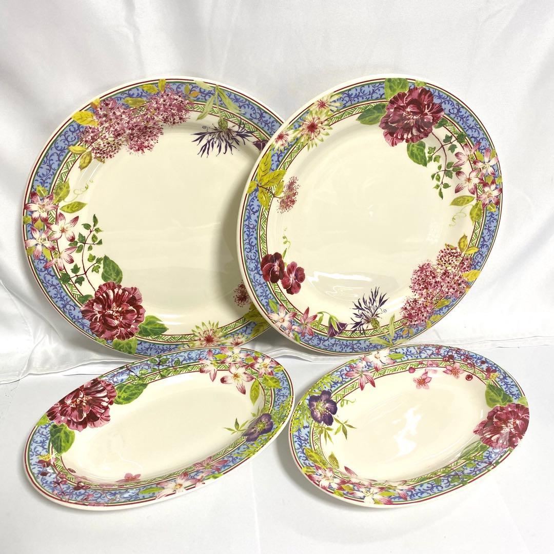 GIEN ミルフルール ディナープレート 大皿 深皿 楕円 4枚