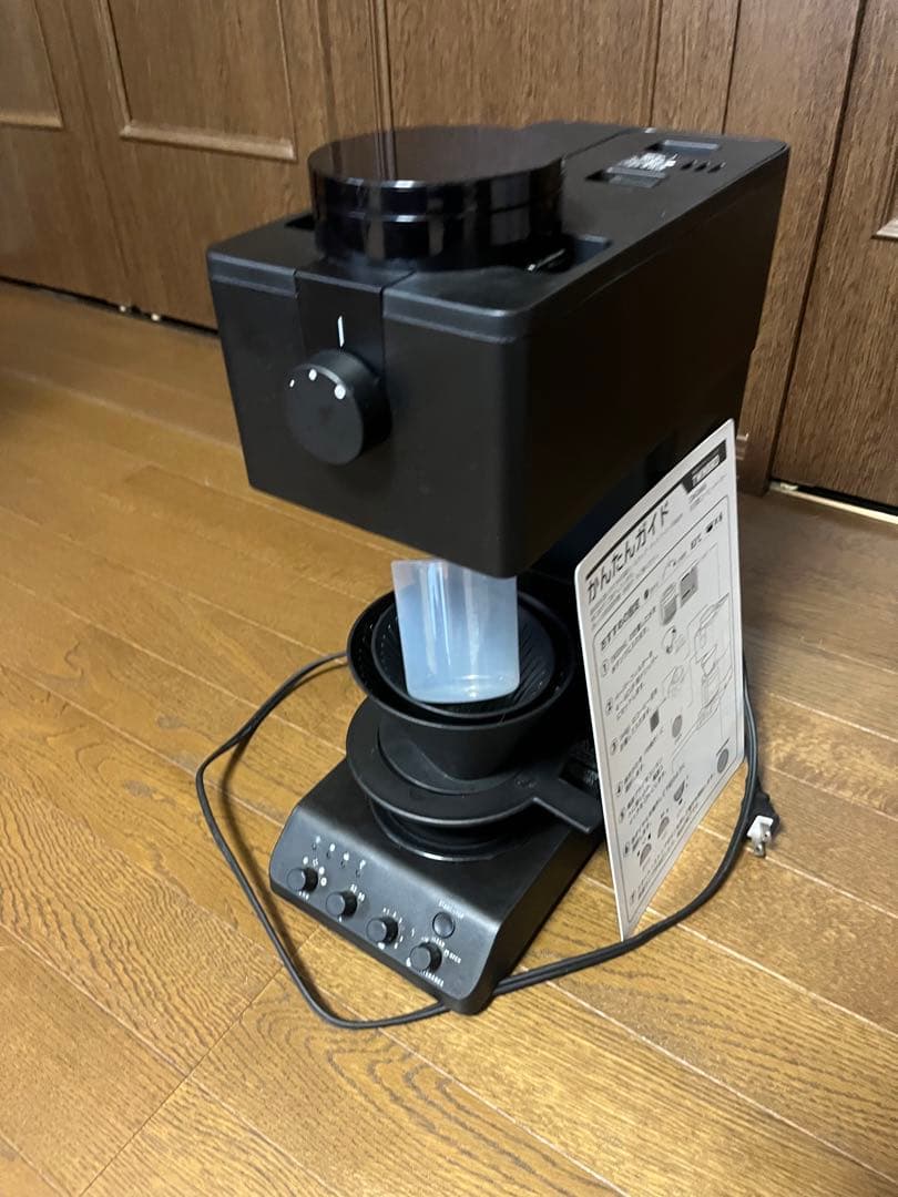 TWINBIRD ツインバード　CM-D465 コーヒーメーカー　2020年製