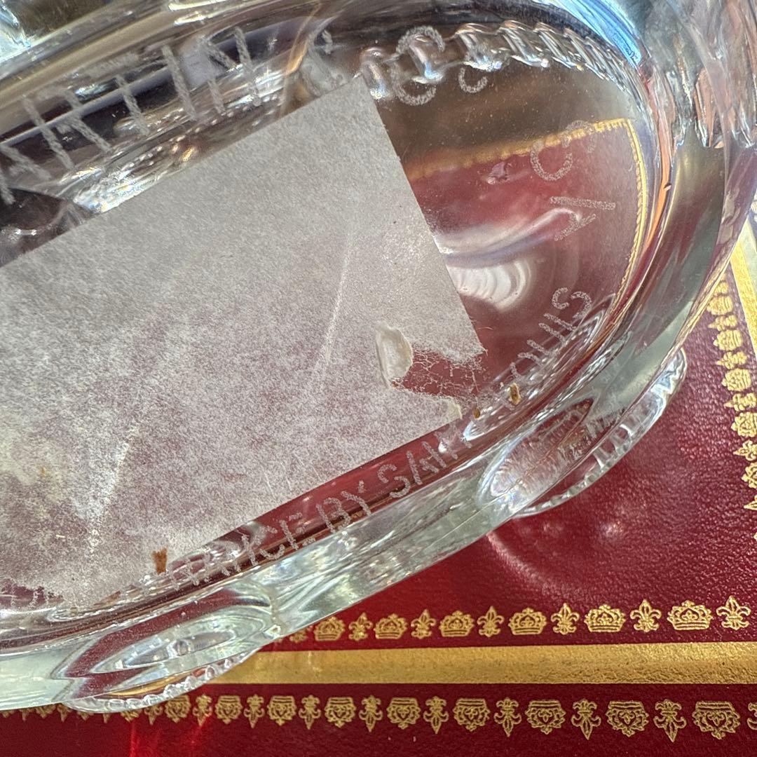 【バカラ社製】レミーマルタン ルイ13世 空瓶＆専用ボックス