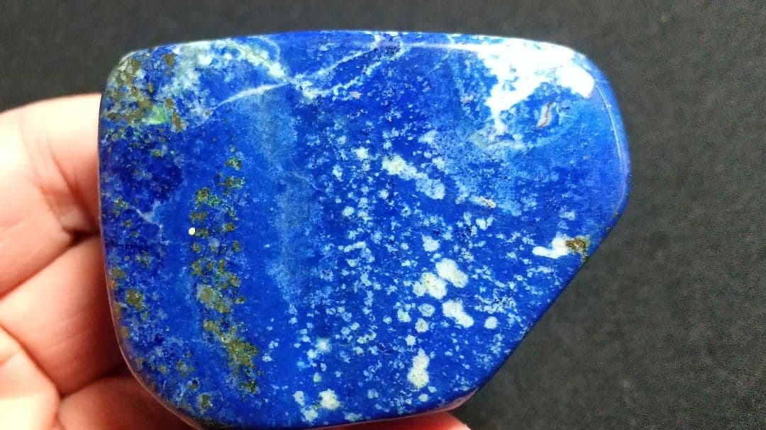 ラピスラズリ原石