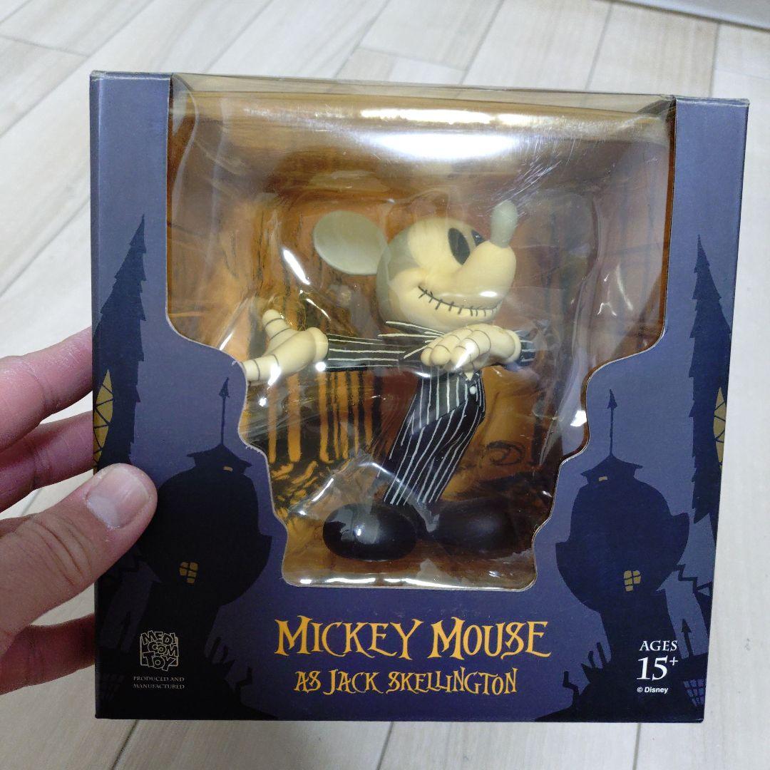 メディコムトイ　ミッキー　ジャック・スケリントン
